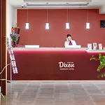 Hotel Dixon & Wellness 4*