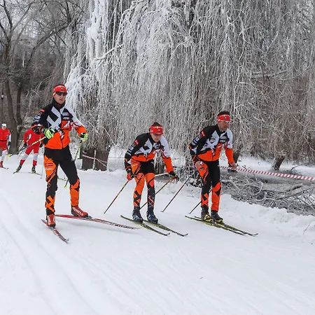 Dixon & Wellness 酒店 班斯卡-比斯特里察